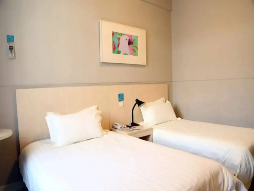 Уси: Jinjiang Inn Wuxi Liangxi Road