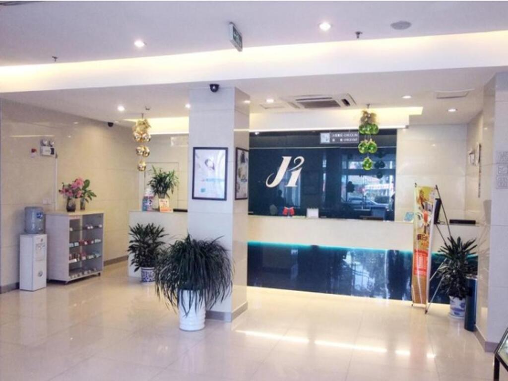Уси: Jinjiang Inn Wuxi Liangxi Road
