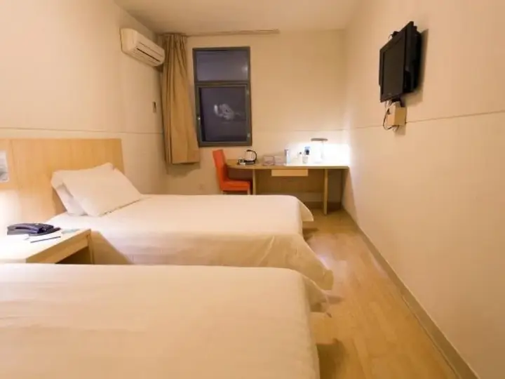 Чаншу: Jinjiang Inn Changshu Zhaoshangcheng