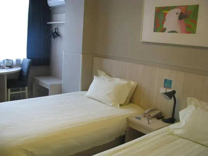 Сямынь: Jinjiang Inn Xiamen Jimei Xinglin