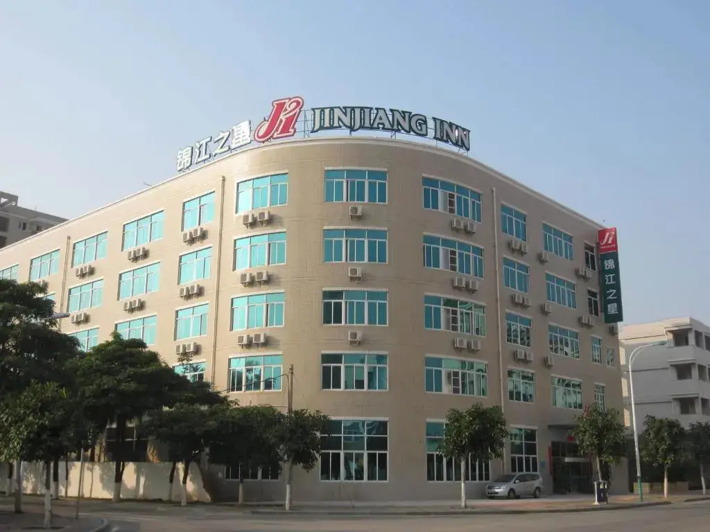Сямынь: Jinjiang Inn Xiamen Jimei Xinglin