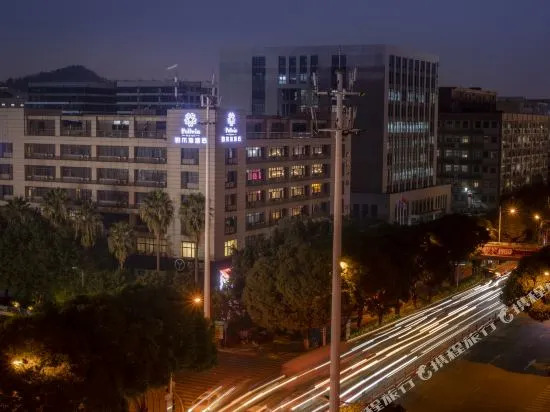 Сямынь: Jinjiang Inn Xiamen Huli Avenue Branch
