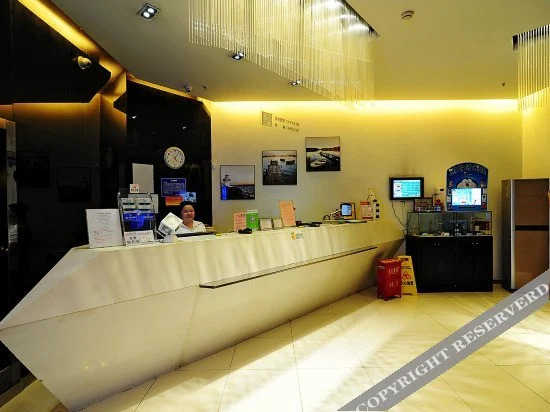 Гуйян: Jinjiang Inn Guiyang Daximen