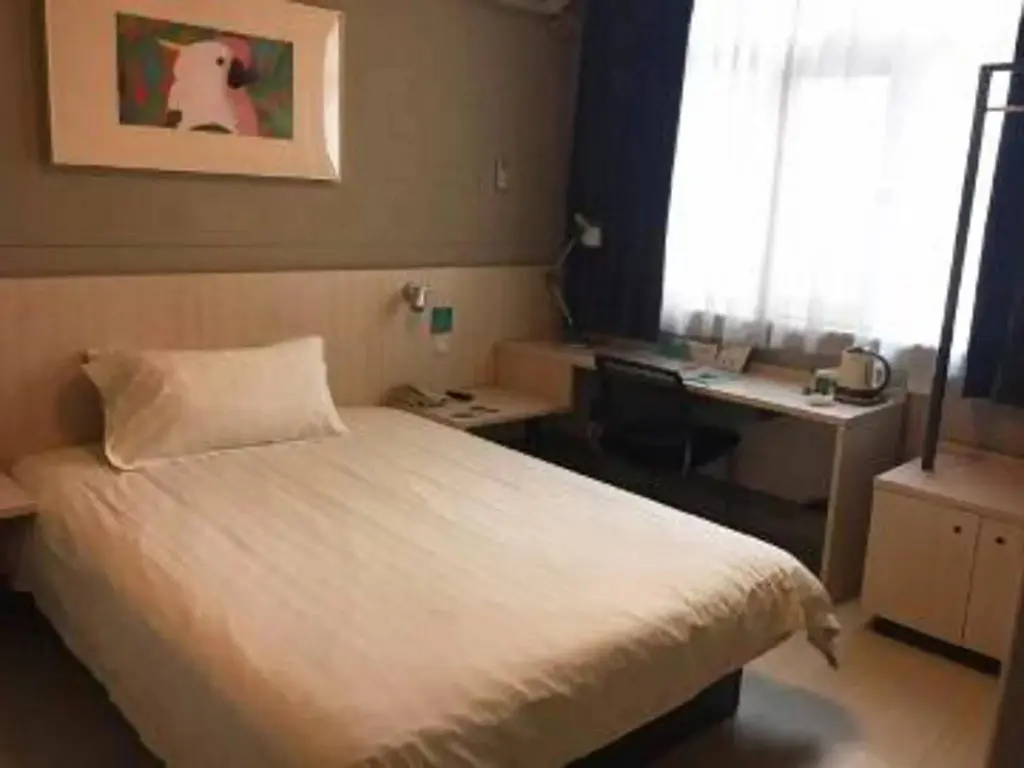 Хуайбэй: Jinjiang Inn Huaibei Mengshan Road Branch