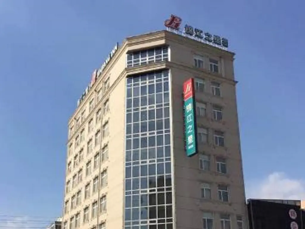 Хуайбэй: Jinjiang Inn Huaibei Mengshan Road Branch