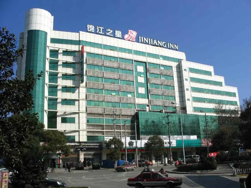 Мааньшань: Jinjiang Inn Ma'anshan Jiefang Road