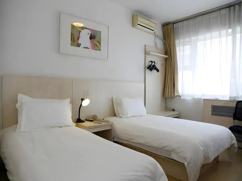 Пекин: Jinjiang Inn Beijing Lianshi East Road