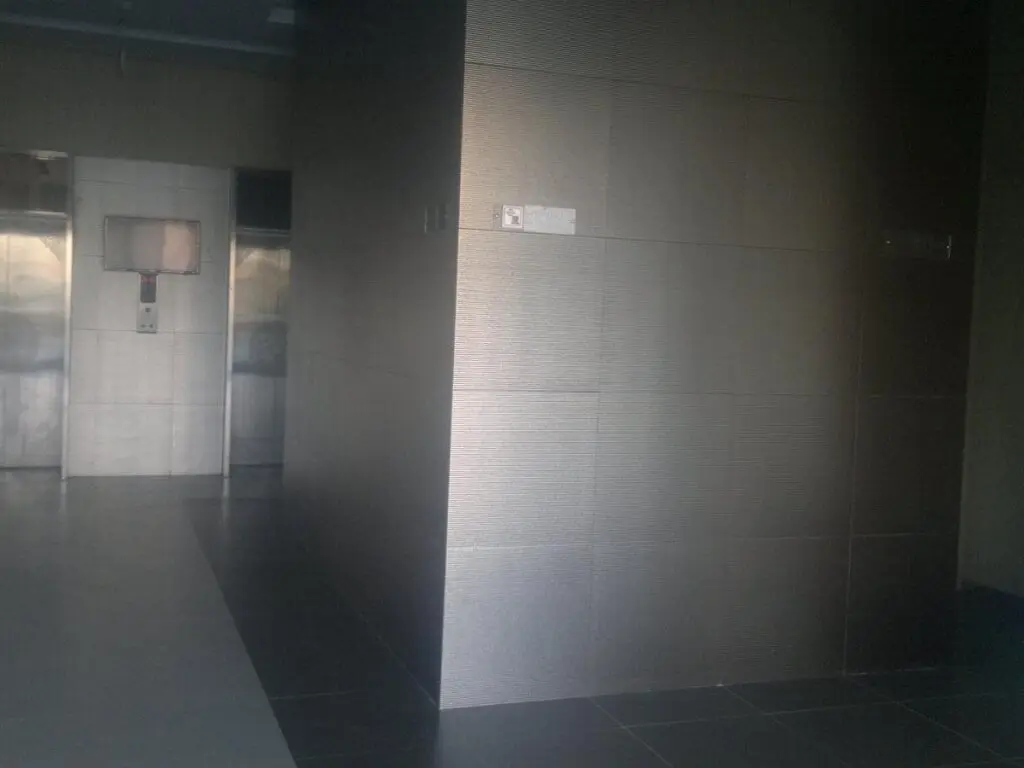 Пекин: Jinjiang Inn Beijing Lianshi East Road