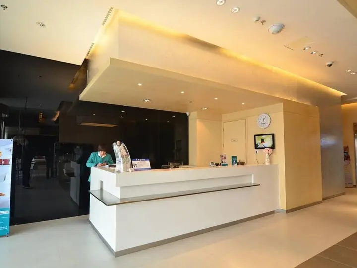 Пекин: Jinjiang Inn Beijing Lianshi East Road