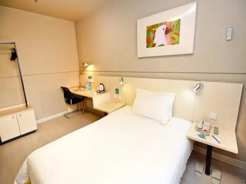 Датун: Jinjiang Inn Datong Nanhuan Bridge Hotel Fantawild World