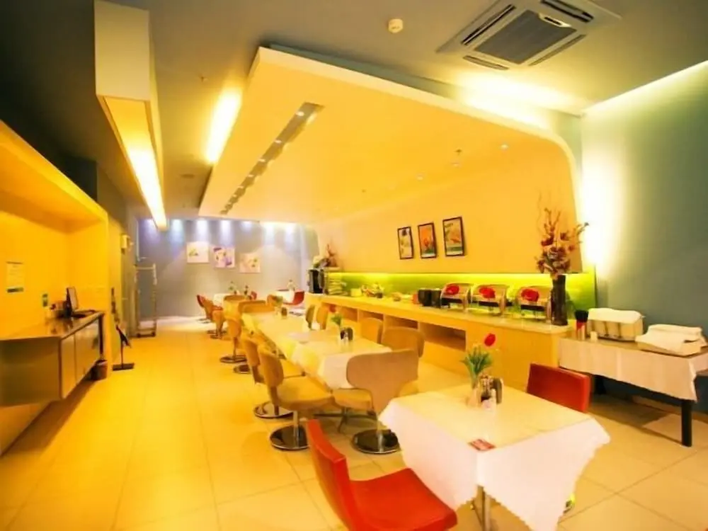 Датун: Jinjiang Inn Datong Nanhuan Bridge Hotel Fantawild World