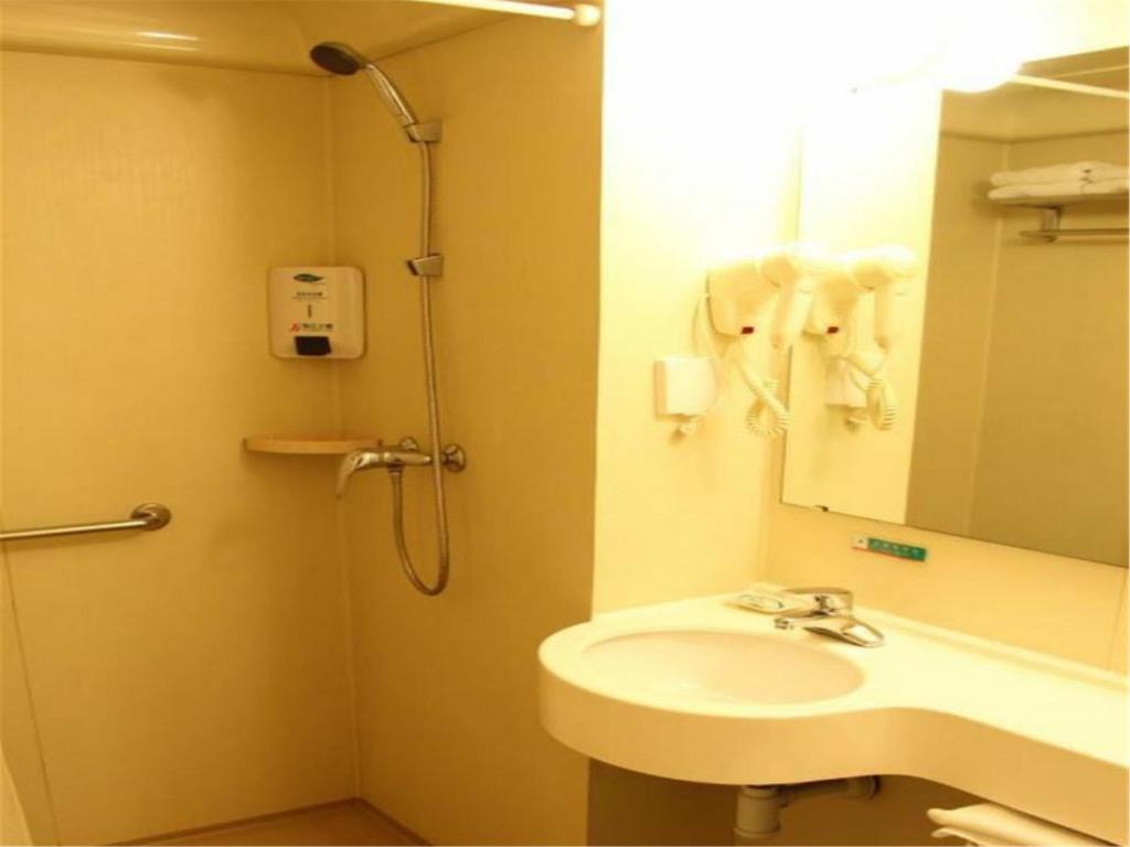 Пекин: JinJiang Inn Anzhenli Inn