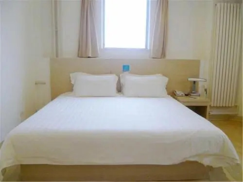 Циндао: Jinjiang Inn Haier Road
