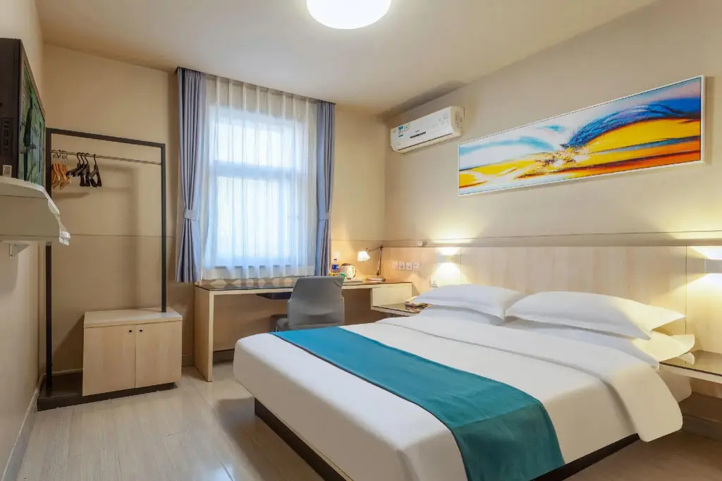 Тайюань: Jinjiang Inn Taiyuan Longtan Park
