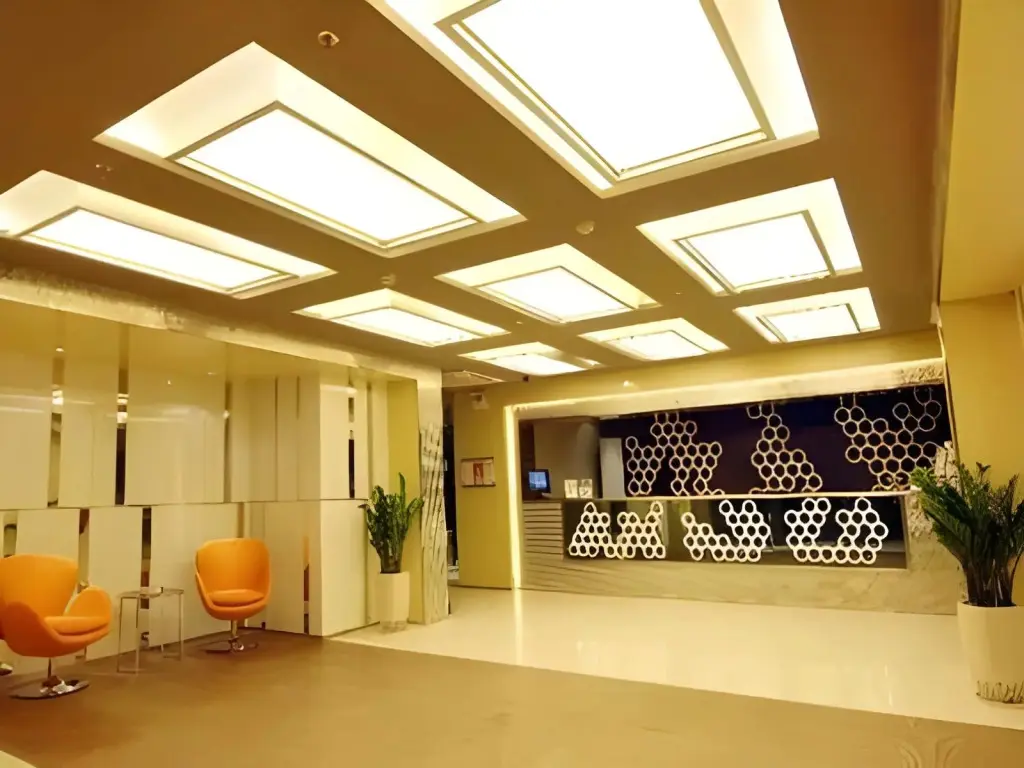 Тайюань: Jinjiang Inn Taiyuan Longtan Park