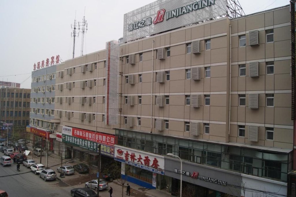 Чанчунь: Jinjiang Inn Changchun Railway Station Branch