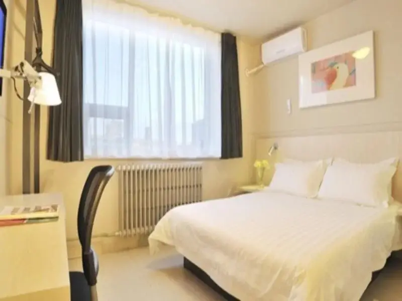 Хух-Хото: Jinjiang Inn Ordos East Avenue