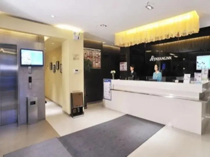 Хух-Хото: Jinjiang Inn Ordos East Avenue