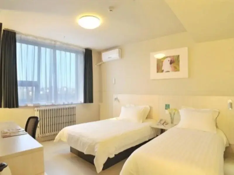 Хух-Хото: Jinjiang Inn Ordos East Avenue