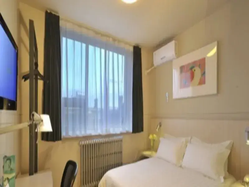 Хух-Хото: Jinjiang Inn Ordos East Avenue