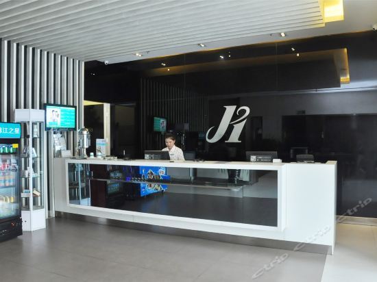 Линьи: Jinjiang Inn Linyi Tongda Road