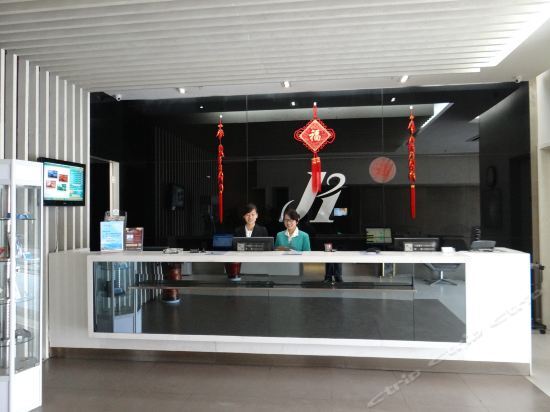 Линьи: Jinjiang Inn Linyi Tongda Road