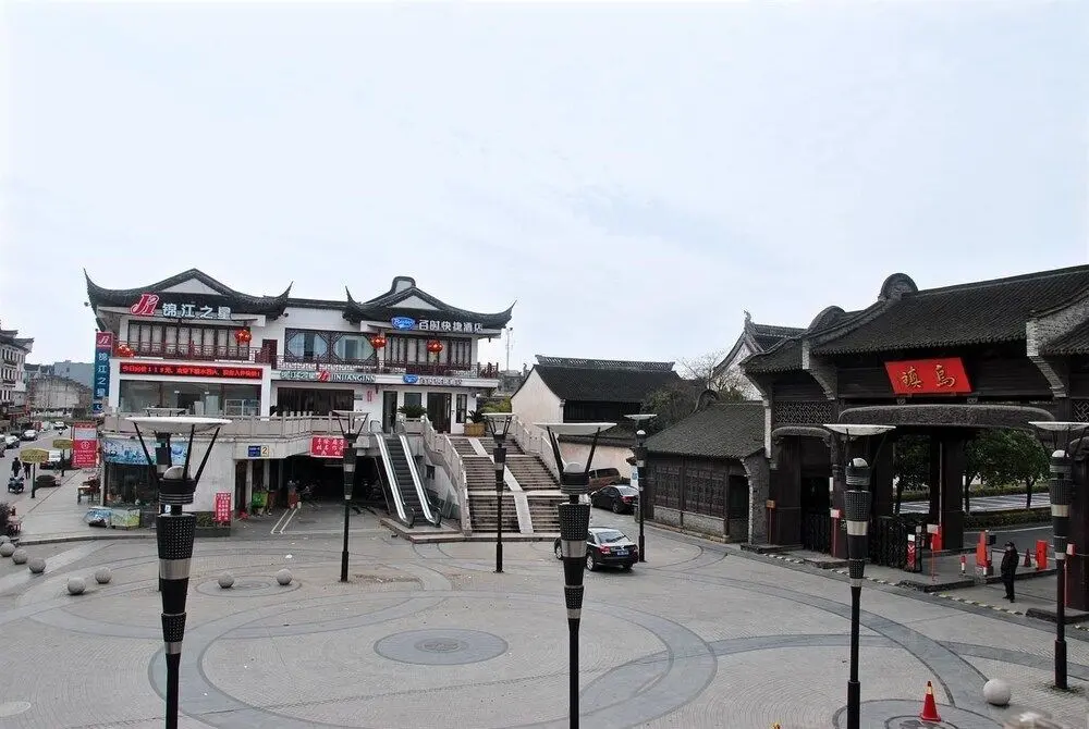 Цзясинь: Jinjiang Inn Wuzhen Xizha Scenic Area