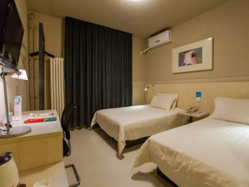 Пекин: Jinjiang Inn Beijing Huairou Qingchun Road