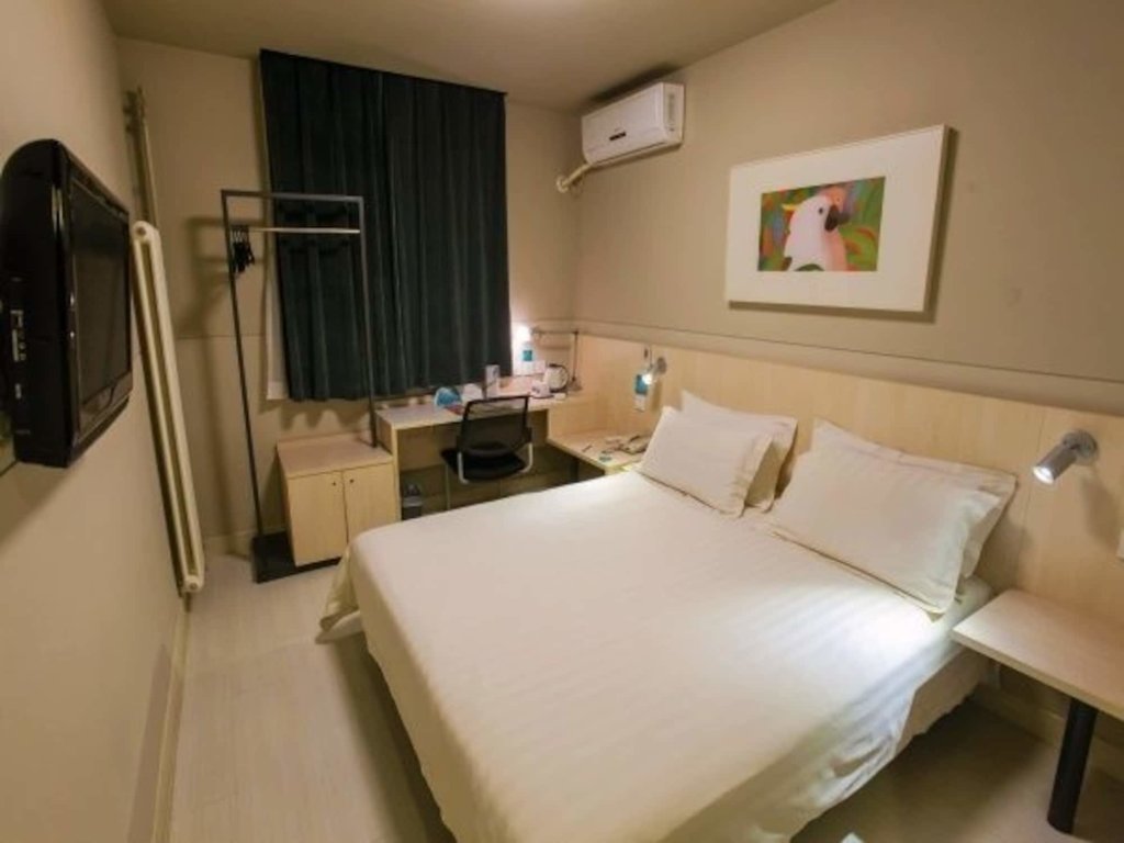 Пекин: Jinjiang Inn Beijing Huairou Qingchun Road