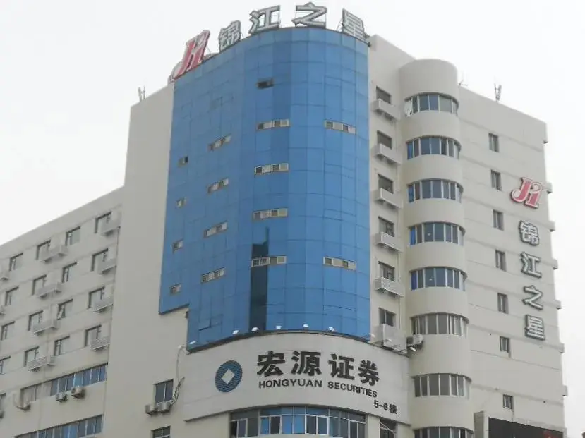 Jinjiang Inn Yixing Middle Renming Road — фото 1