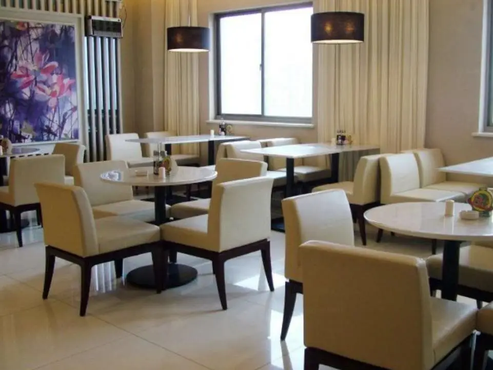 Уси: Jinjiang Inn Yixing Middle Renming Road