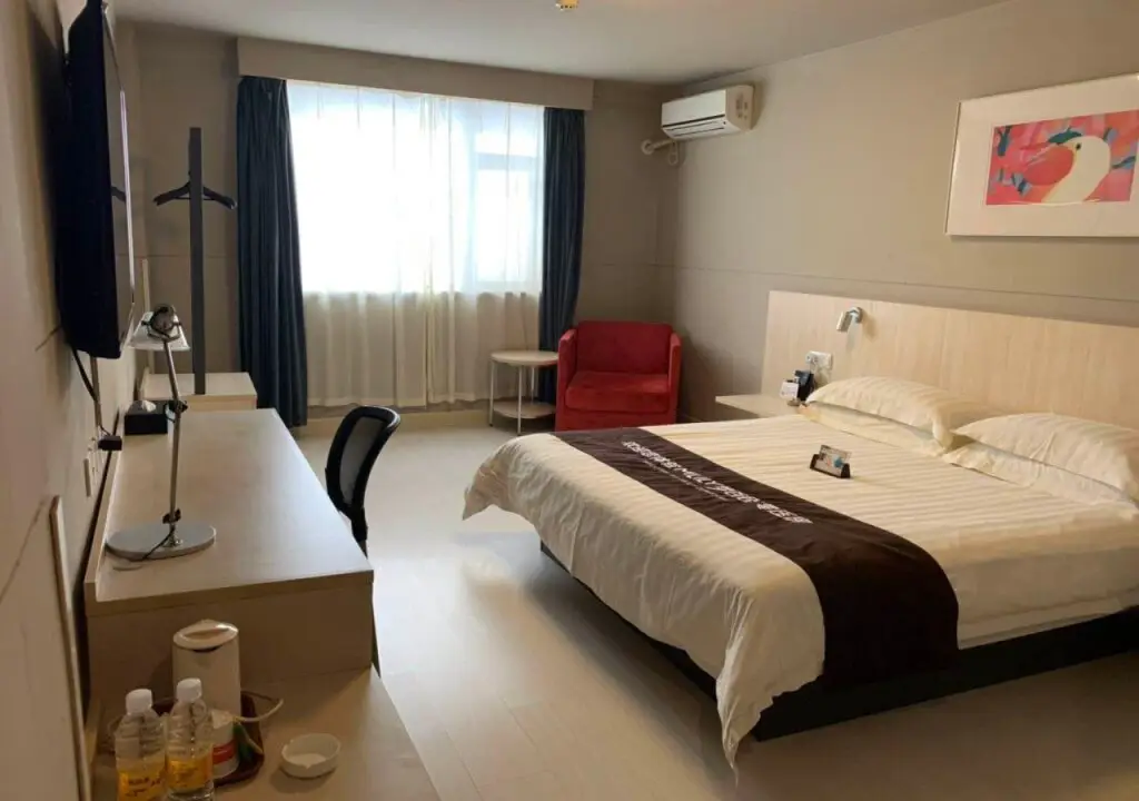 Уси: Jinjiang Inn Yixing Middle Renming Road