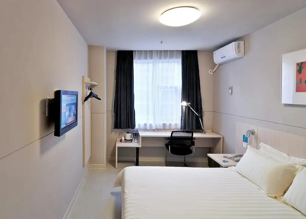 Сямынь: Jinjiang Inn Xiamen Hexiang Road West