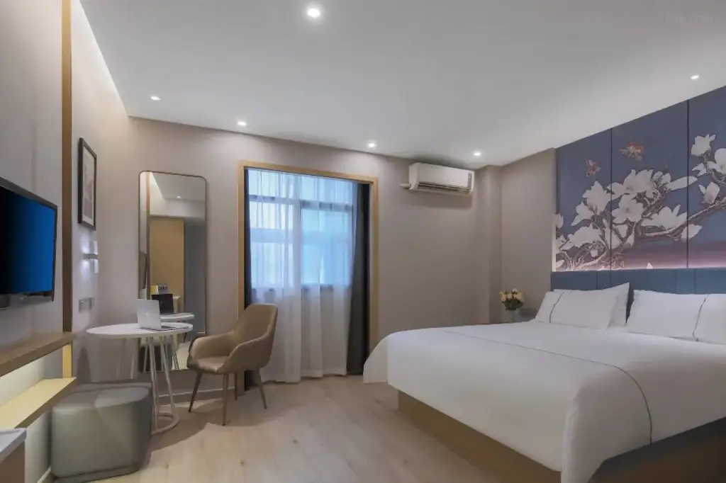Нанкин: Nanjing Jinjiang Inn - Hungshang Road
