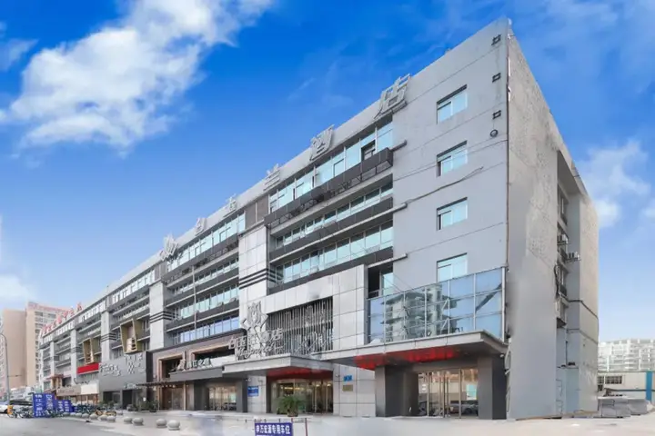 Нанкин: Nanjing Jinjiang Inn - Hungshang Road