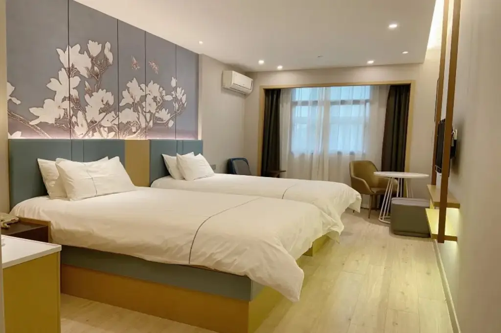 Нанкин: Nanjing Jinjiang Inn - Hungshang Road