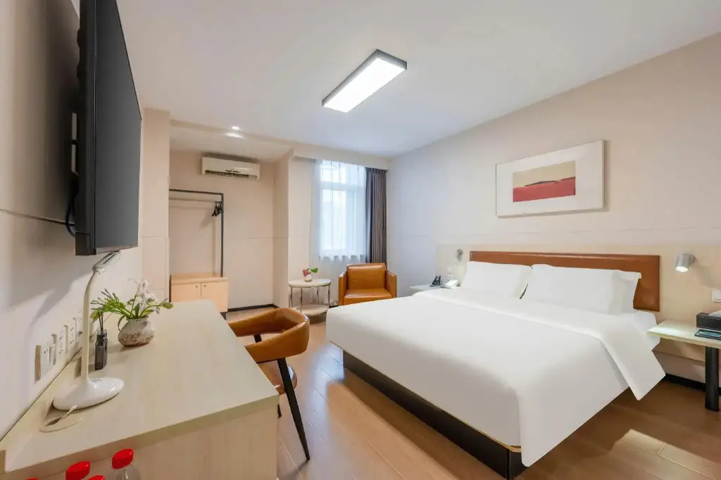 Тяньцзинь: Jinjiang Inn Tianjin South Station