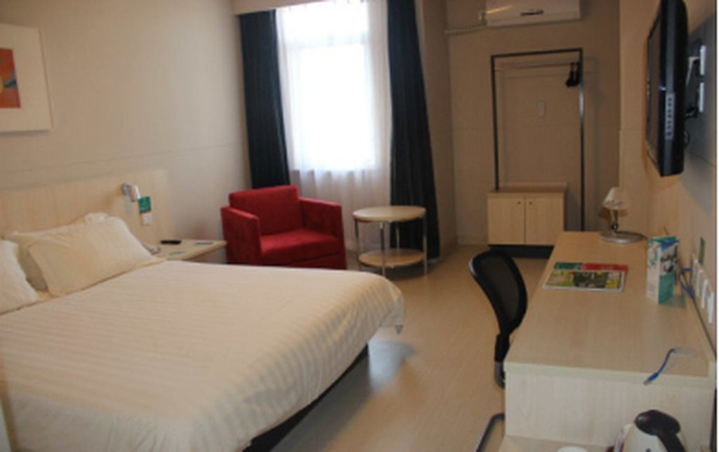 Тяньцзинь: Jinjiang Inn Tianjin South Station