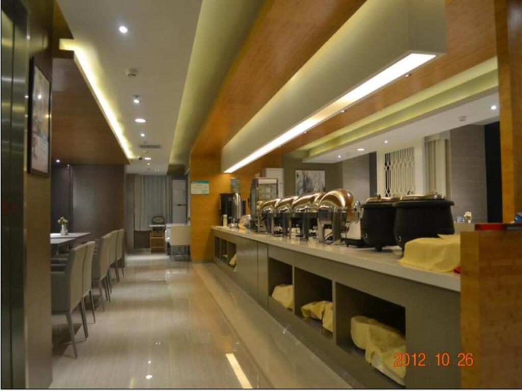 Тяньцзинь: Jinjiang Inn Tianjin South Station