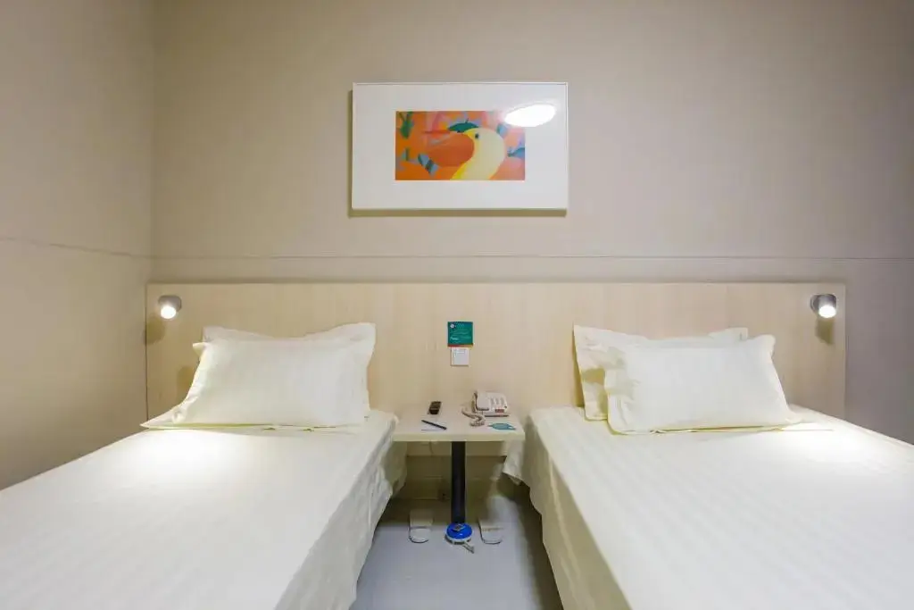 Тяньцзинь: Jinjiang Inn Tianjin South Station