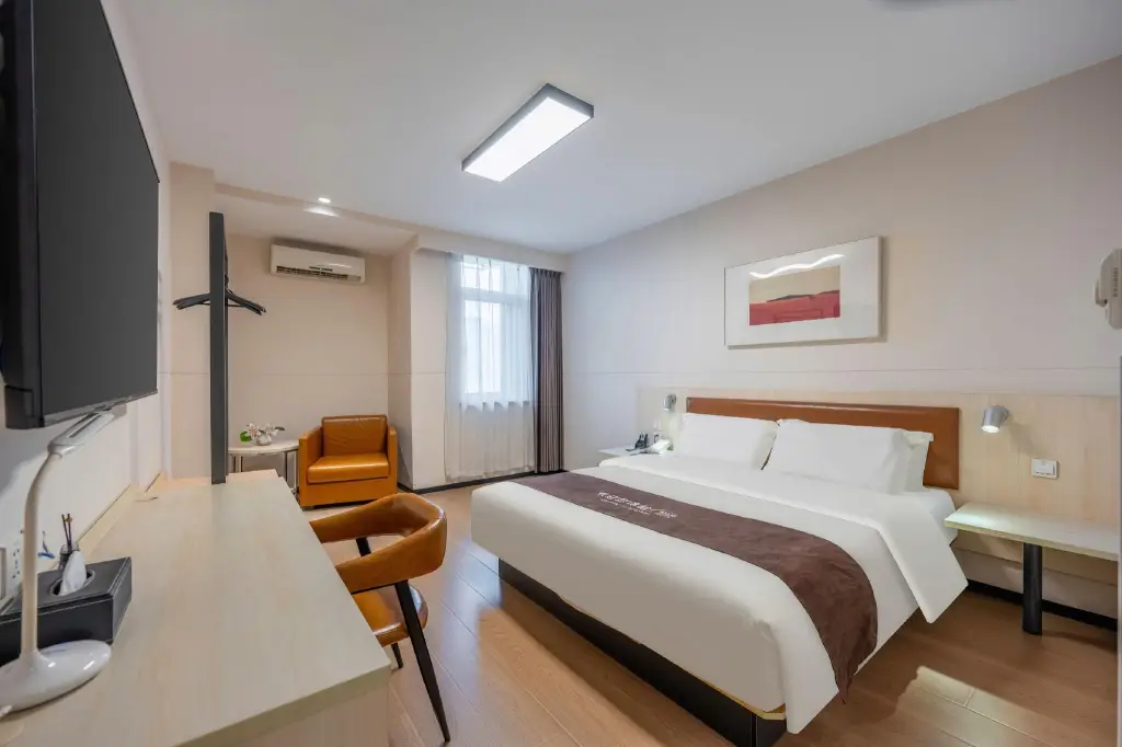 Тяньцзинь: Jinjiang Inn Tianjin South Station
