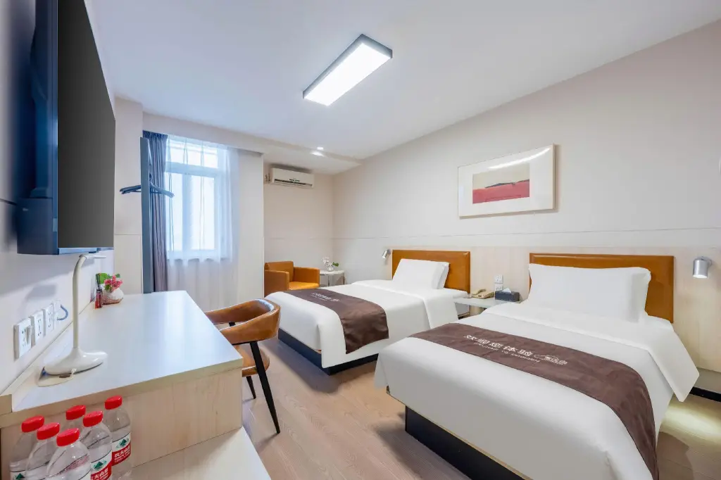 Тяньцзинь: Jinjiang Inn Tianjin South Station