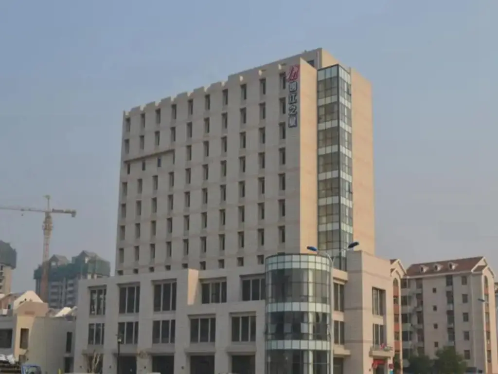 Jinjiang Inn Tianjin South Station — фото 1