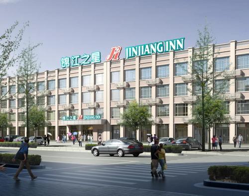 Тайчжоу: Jinjiang Inn Tai Zhou Xinghua Yingwu Bridge Branch