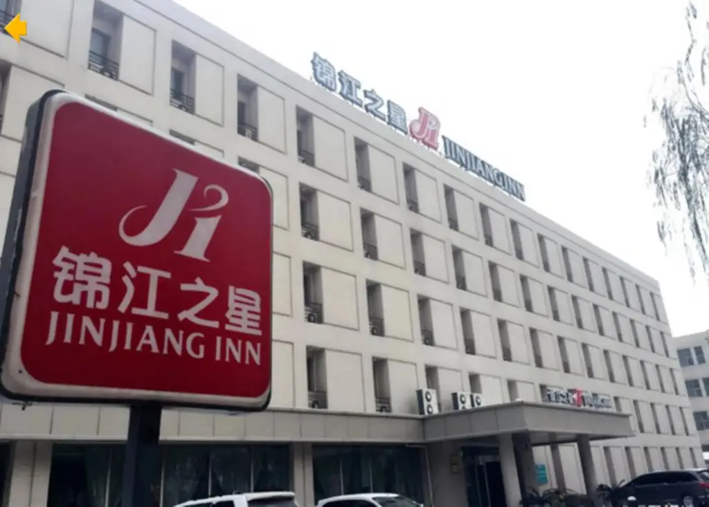 Ухань: Jinjiang Inn Wuhan Wuchang Railway Station Branch