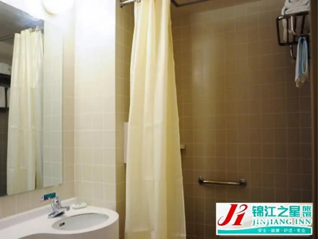 Ухань: Jinjiang Inn Wuhan Wuchang Railway Station Branch