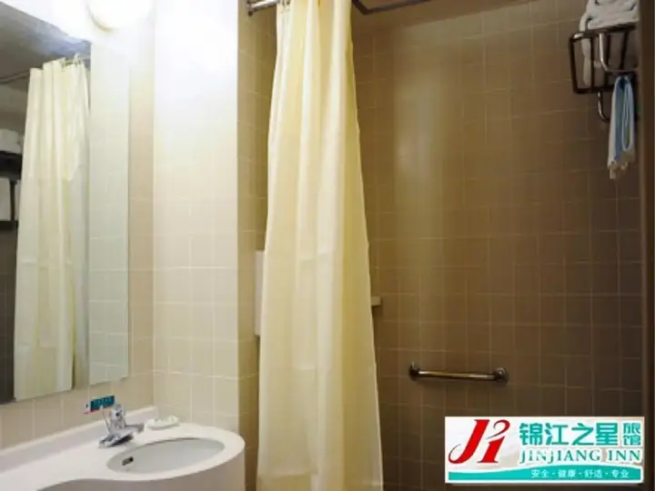 Ухань: Jinjiang Inn Wuhan Wuchang Railway Station Branch