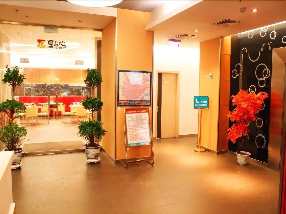 Юньчэн: Jinjiang Inn Yuncheng Zhongyin Avenue