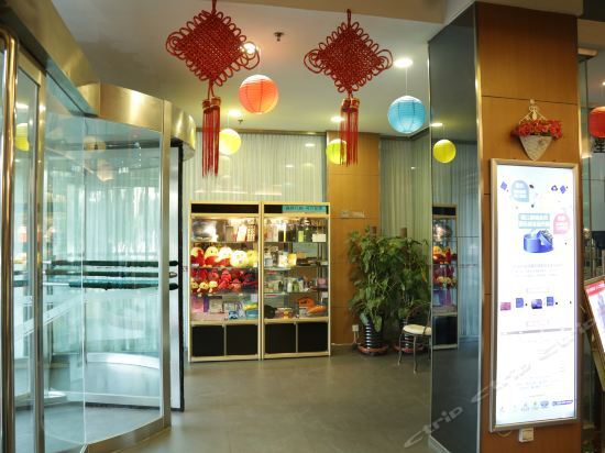 Юньчэн: Jinjiang Inn Yuncheng Zhongyin Avenue