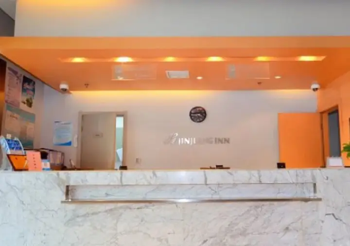 Ухань: Jinjiang Inn Wuhan Xudong Avenue